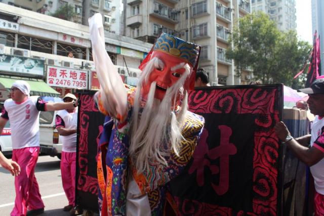 點擊在新窗口查看全圖