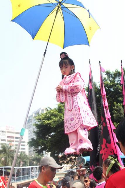 點擊在新窗口查看全圖