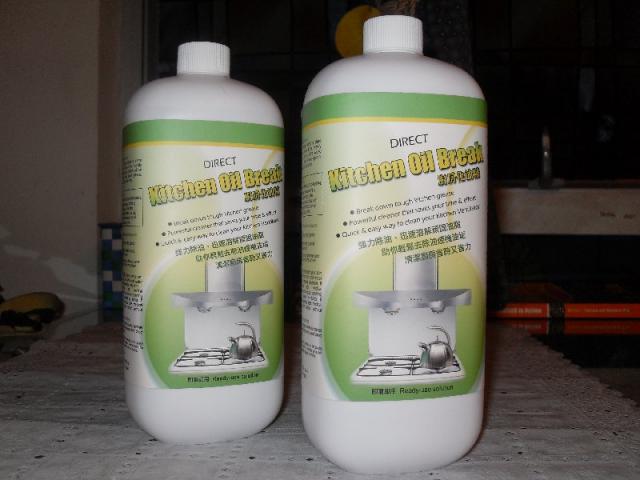 點擊在新窗口查看全圖