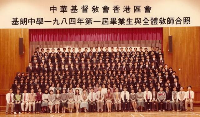點擊在新窗口查看全圖