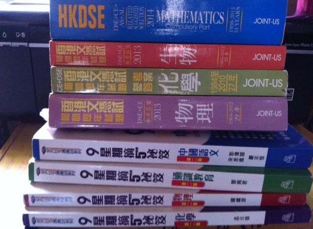 點擊在新窗口查看全圖