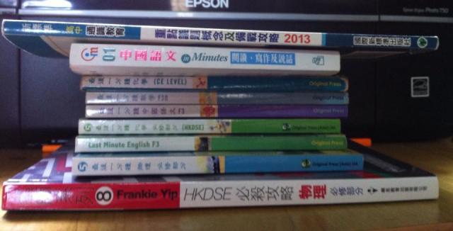 點擊在新窗口查看全圖