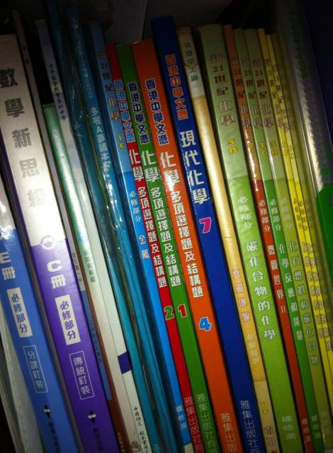 點擊在新窗口查看全圖