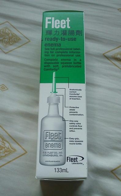 點擊在新窗口查看全圖