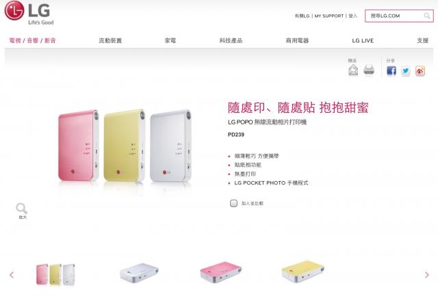 點擊在新窗口查看全圖