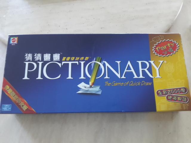 點擊在新窗口查看全圖