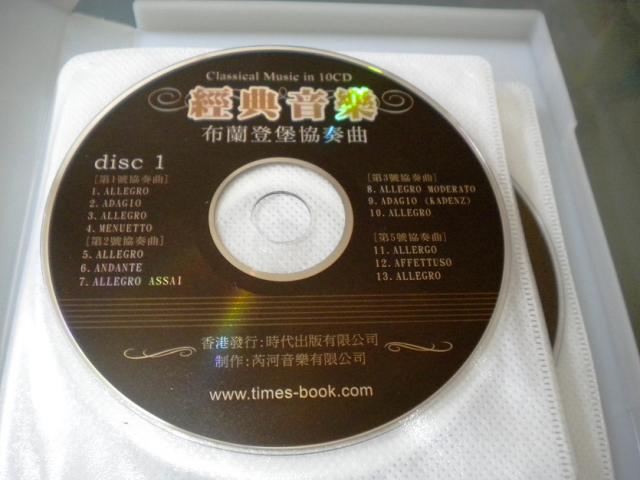 點擊在新窗口查看全圖