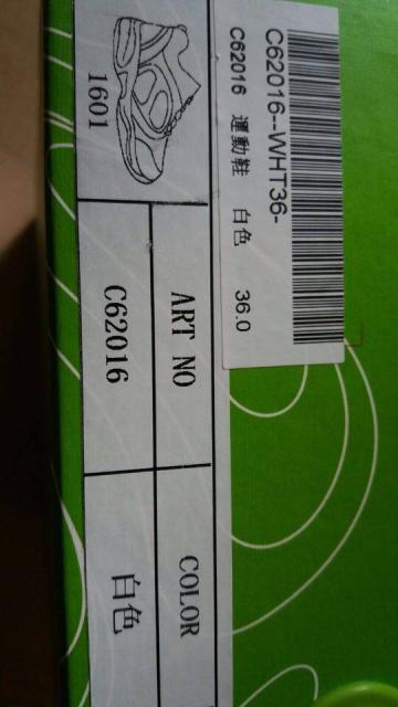 點擊在新窗口查看全圖