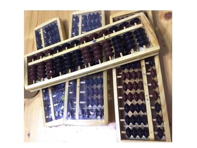 點擊在新窗口查看全圖