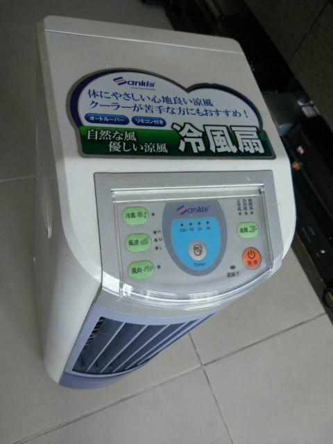 點擊在新窗口查看全圖