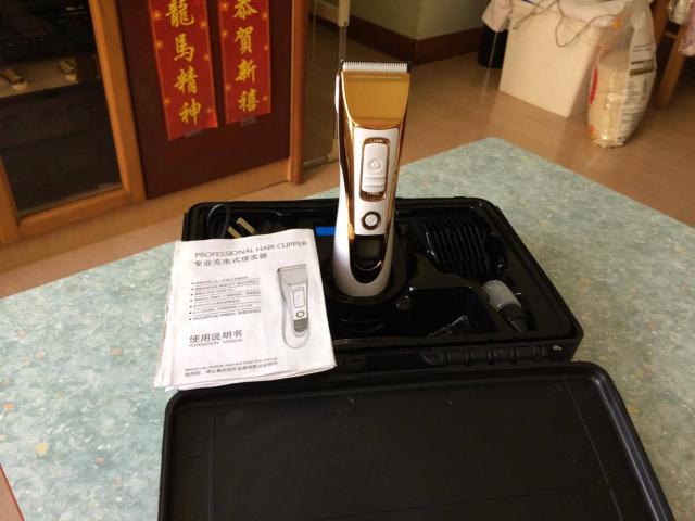 點擊在新窗口查看全圖