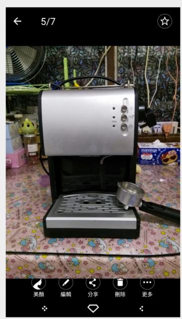 點擊在新窗口查看全圖