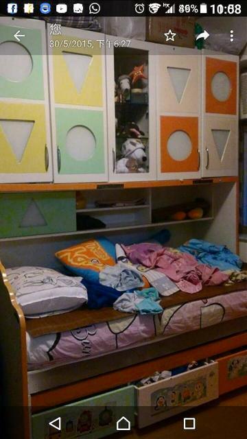 點擊在新窗口查看全圖