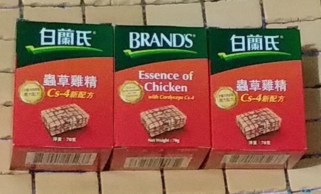 點擊在新窗口查看全圖