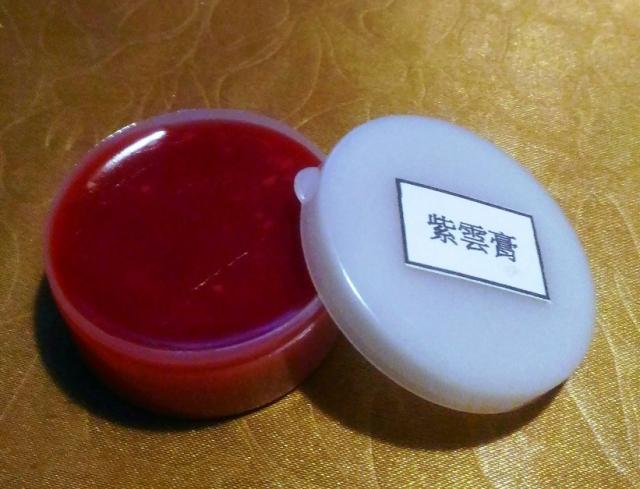 點擊在新窗口查看全圖