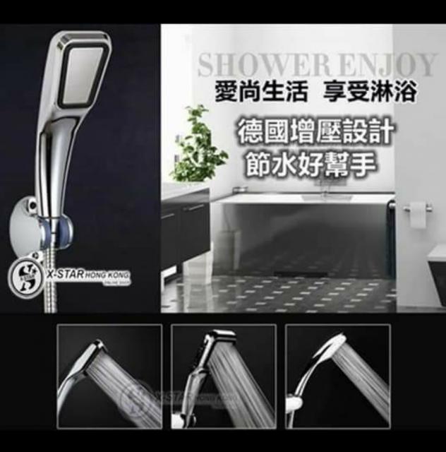 點擊在新窗口查看全圖