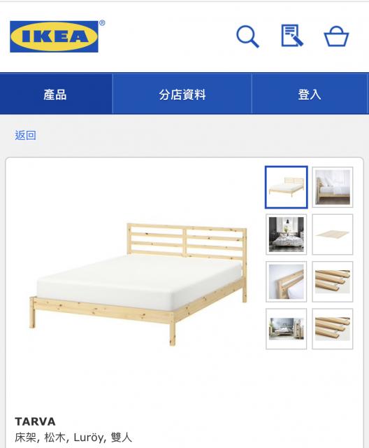 點擊在新窗口查看全圖