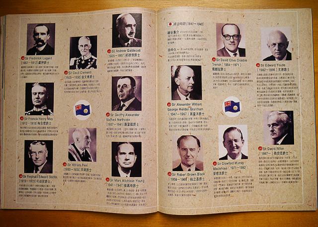 點擊在新窗口查看全圖