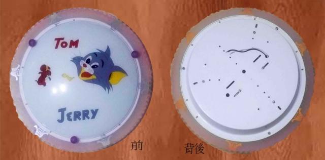 點擊在新窗口查看全圖