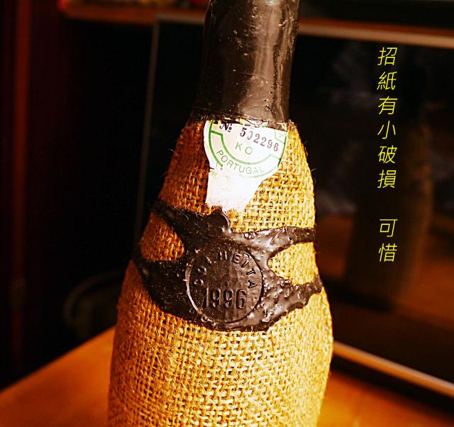 點擊在新窗口查看全圖