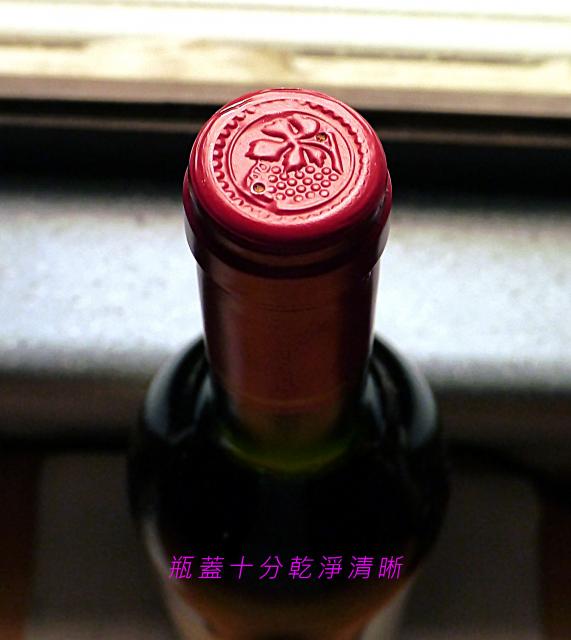 點擊在新窗口查看全圖