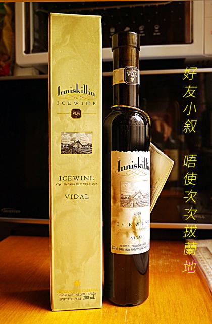 點擊在新窗口查看全圖