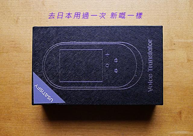 點擊在新窗口查看全圖