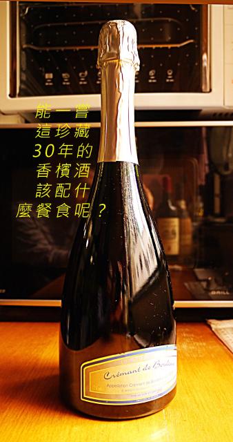 點擊在新窗口查看全圖