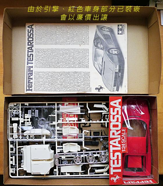 點擊在新窗口查看全圖