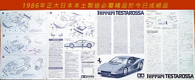 點擊在新窗口查看全圖