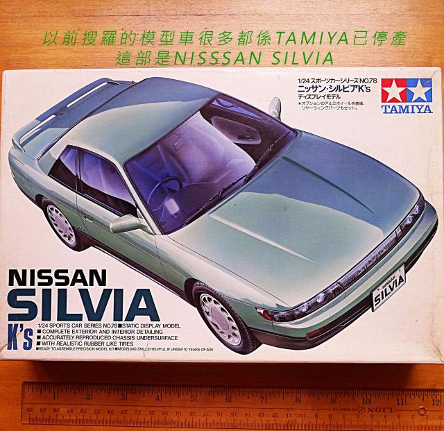 點擊在新窗口查看全圖