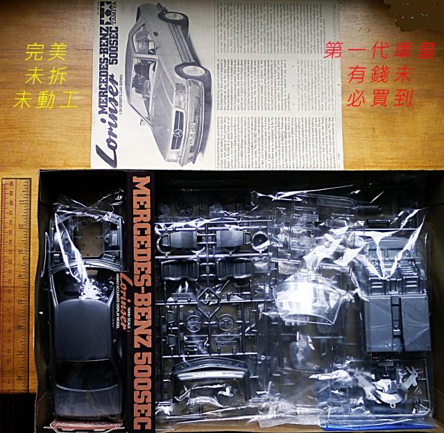 點擊在新窗口查看全圖