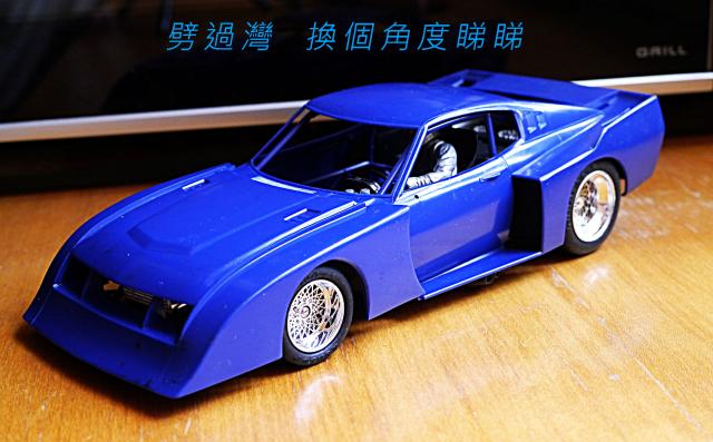 點擊在新窗口查看全圖