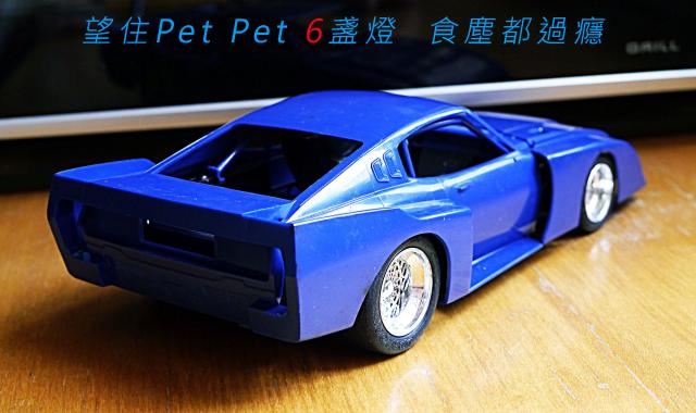 點擊在新窗口查看全圖
