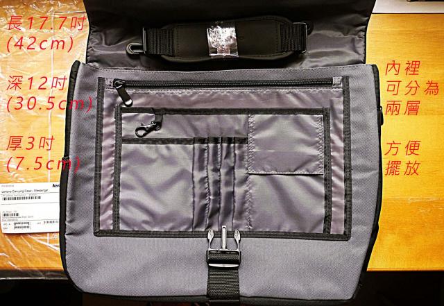 點擊在新窗口查看全圖