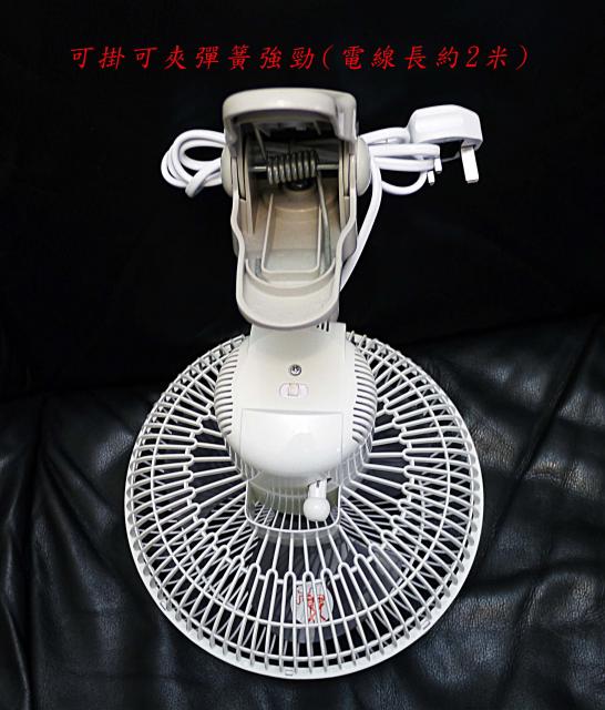 點擊在新窗口查看全圖