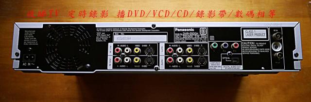 點擊在新窗口查看全圖