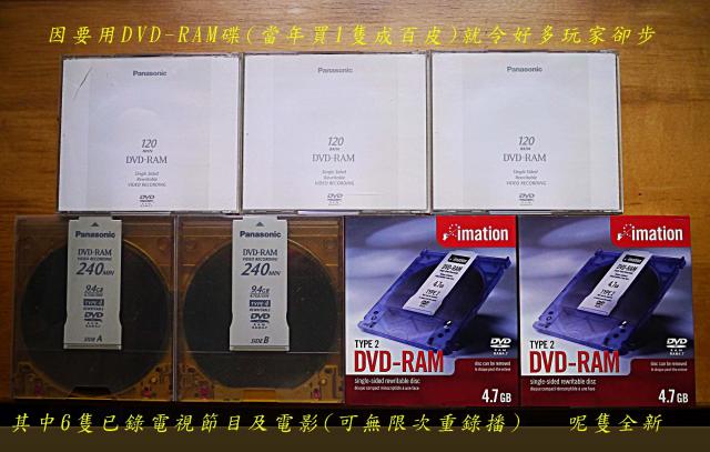 點擊在新窗口查看全圖