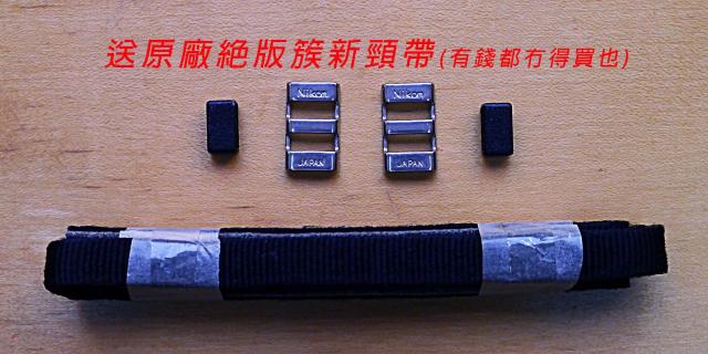 點擊在新窗口查看全圖
