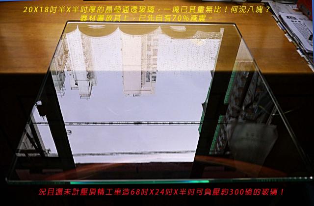 點擊在新窗口查看全圖