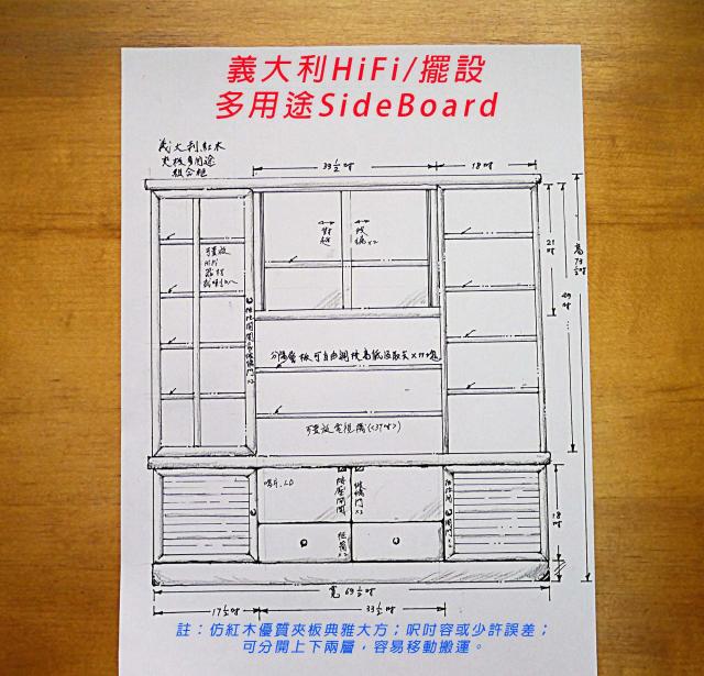 點擊在新窗口查看全圖
