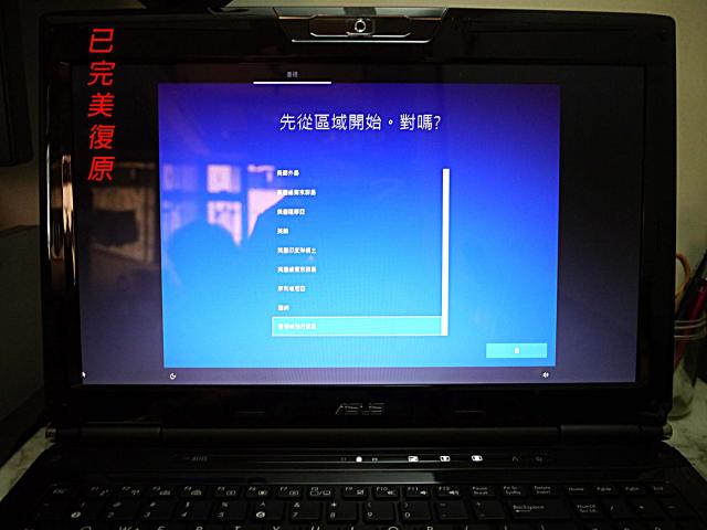 點擊在新窗口查看全圖
