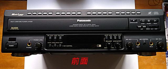 點擊在新窗口查看全圖