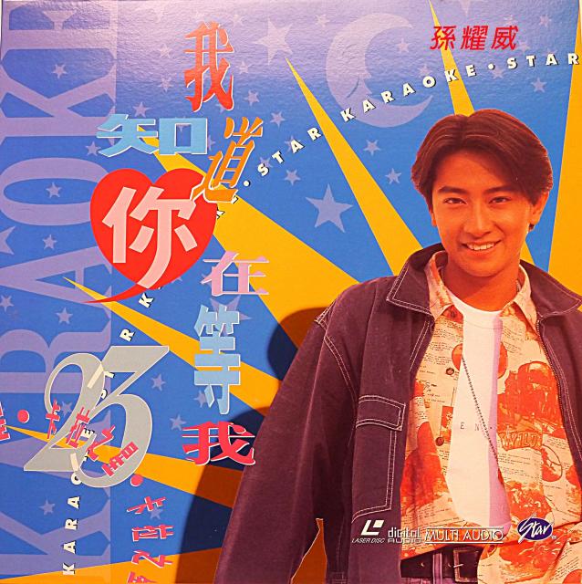 點擊在新窗口查看全圖