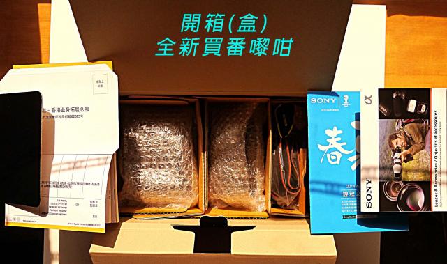 點擊在新窗口查看全圖