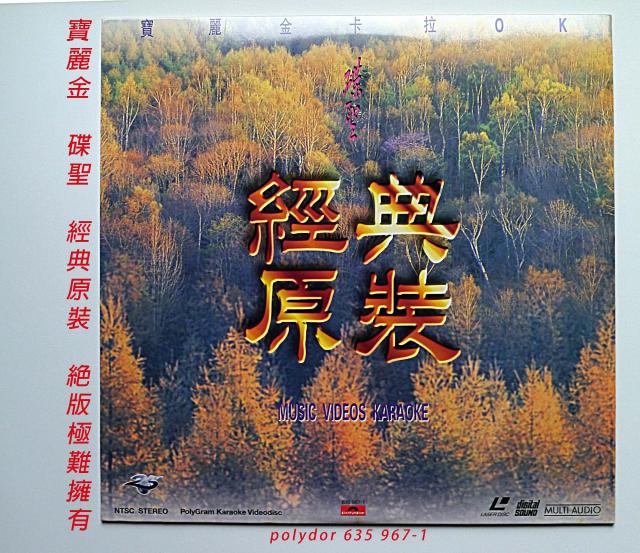 點擊在新窗口查看全圖