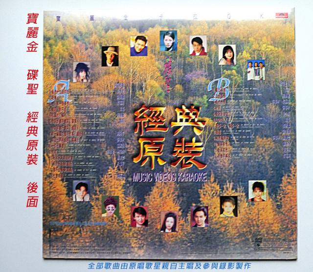 點擊在新窗口查看全圖