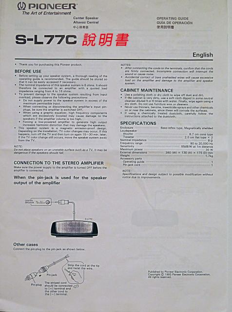 點擊在新窗口查看全圖