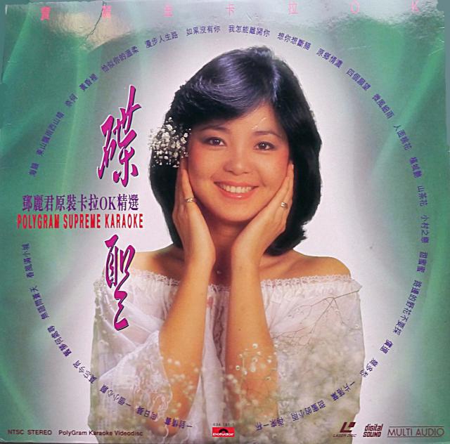 點擊在新窗口查看全圖