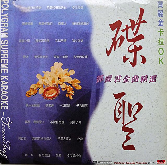 點擊在新窗口查看全圖